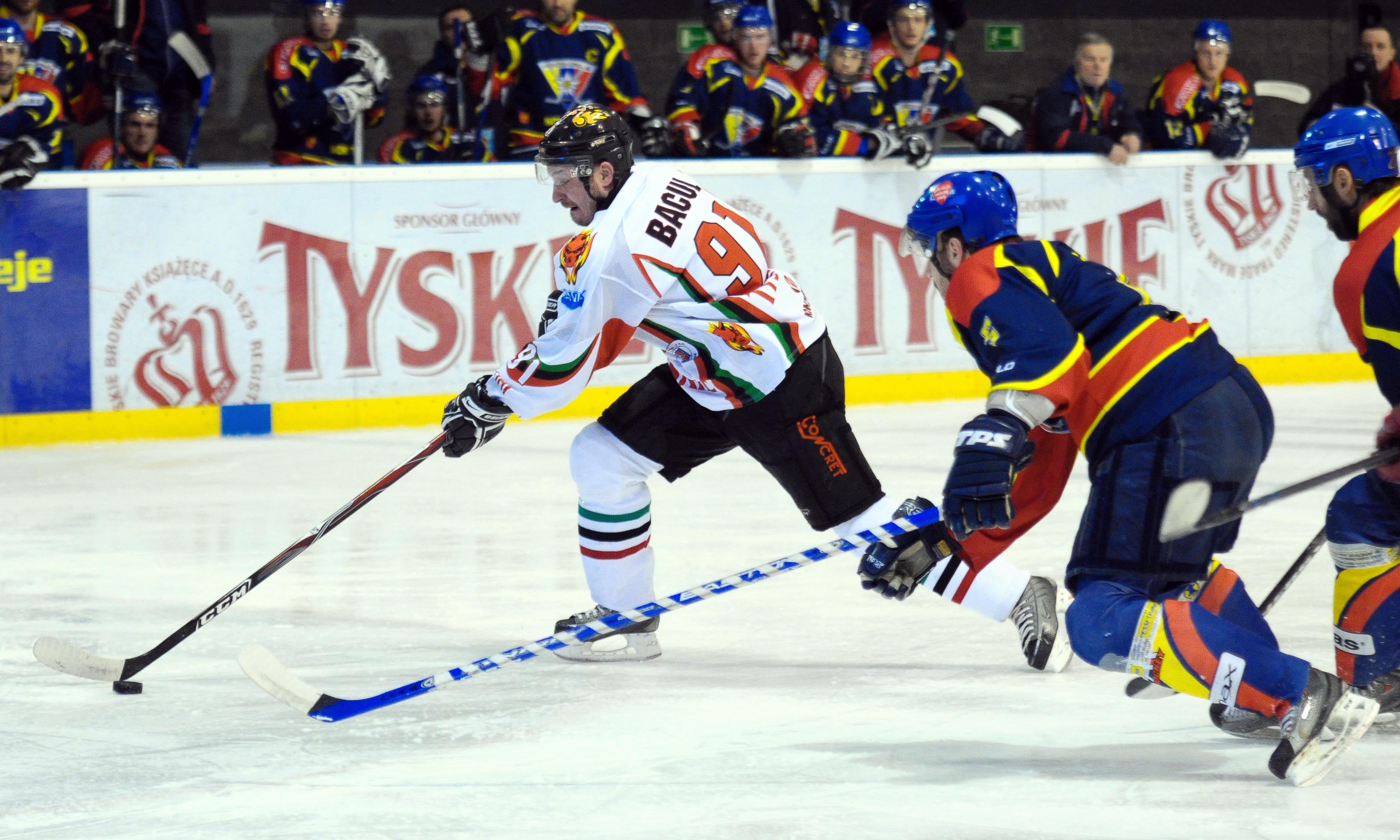 Historia GKS Tychy w Pucharze Polski od A do Z