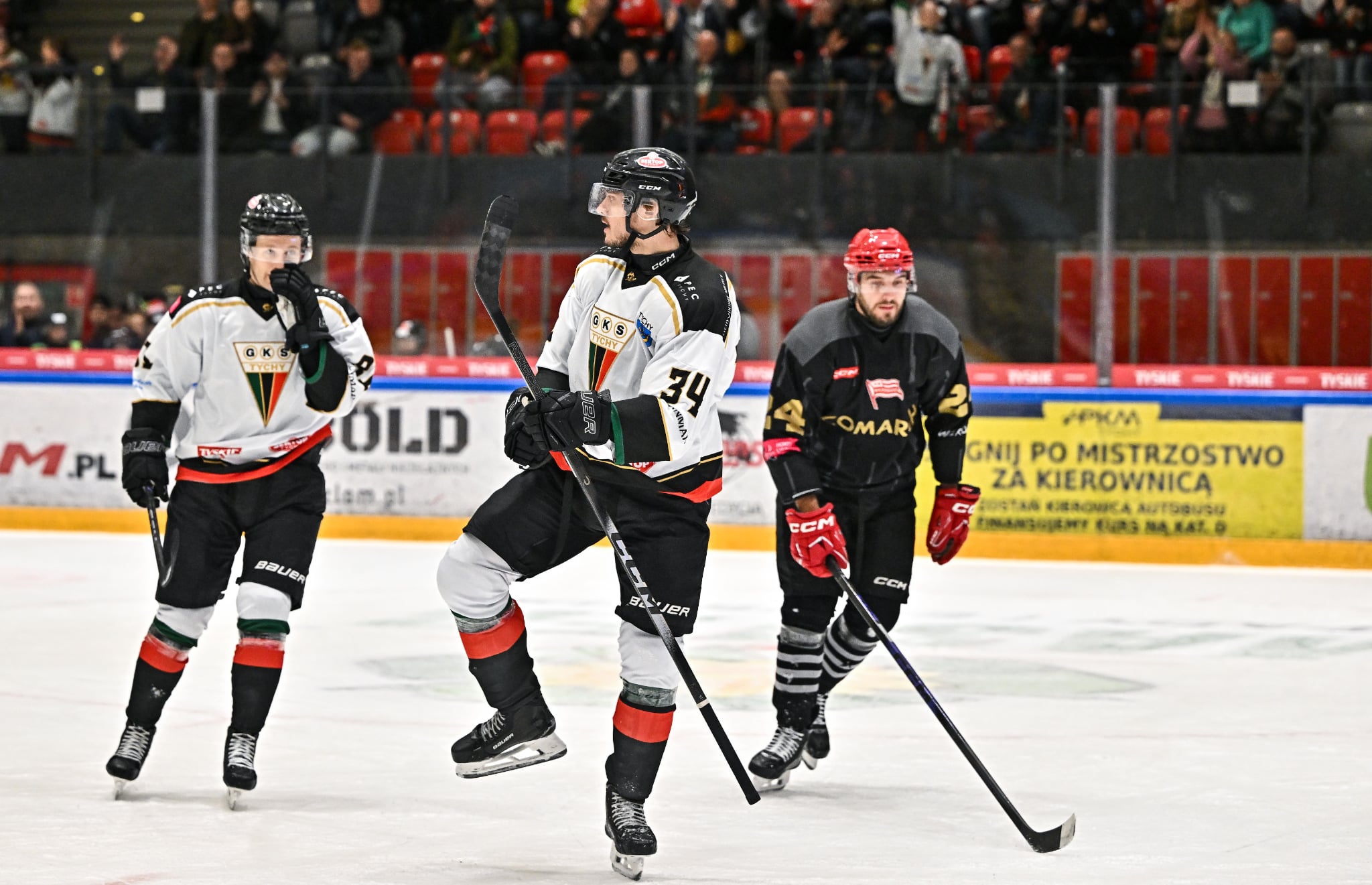 GKS Tychy – Comarch Cracovia 6:0